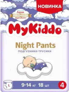 Подгузники-трусики MyKiddo Night L 9-14 кг (18 шт) фото