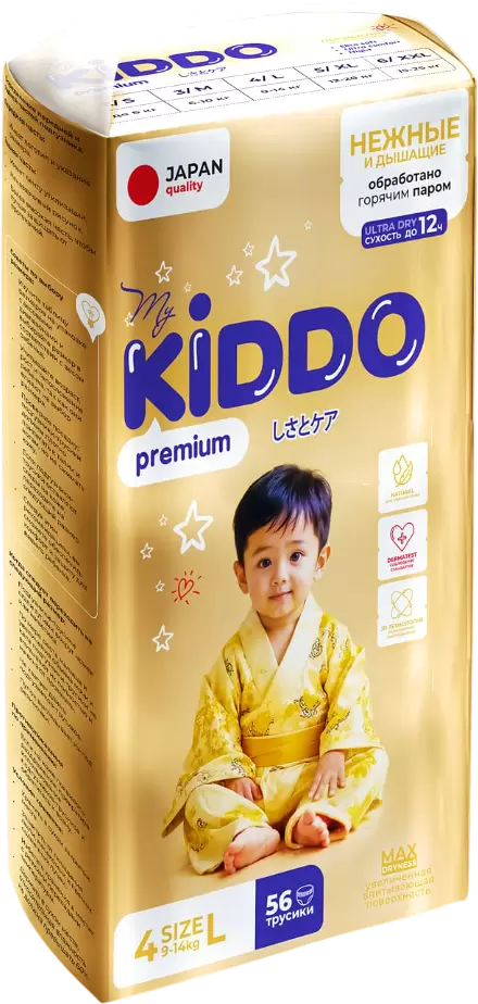 MyKiddo Premium L 9-14 кг (56 шт)
