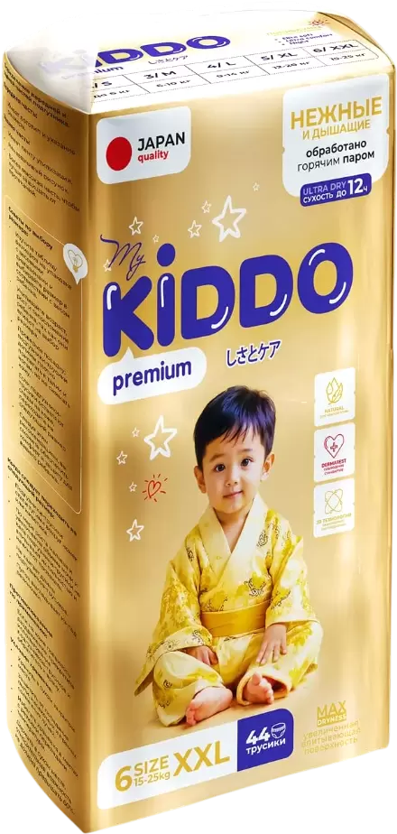 MyKiddo Premium XXL 15-25 кг (44 шт)