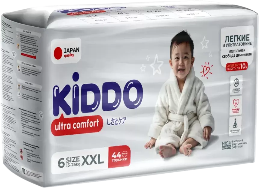 MyKiddo Ultra Сomfort XXL 15-25 кг (44 шт)