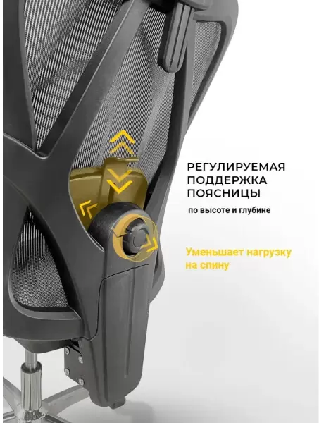 Офисное кресло MYROO Office Agenda W2028-GB (Grey/Black) фото