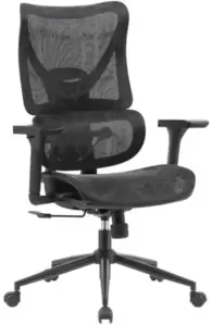 MYROO Office HS-3853H-1-B (Wizard Black)