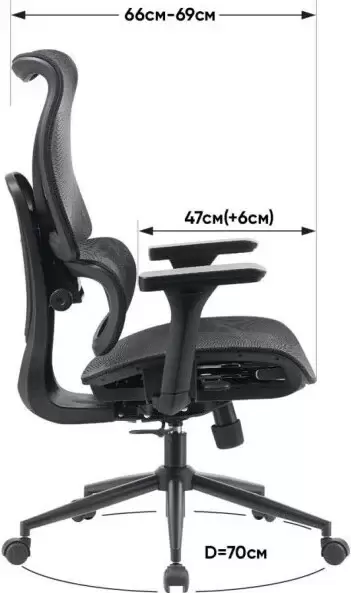 Офисное кресло myroo Office Wizard HS-3853H-1-B (black) фото