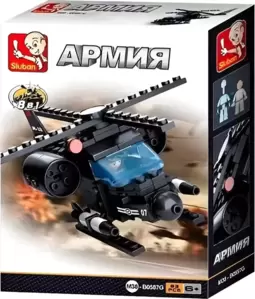 Наша Игрушка Армия Военный вертолет / M38-B0587G