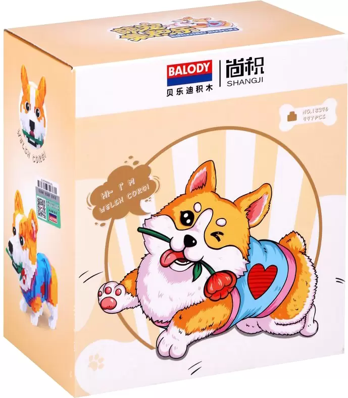 Наша Игрушка Y19617308