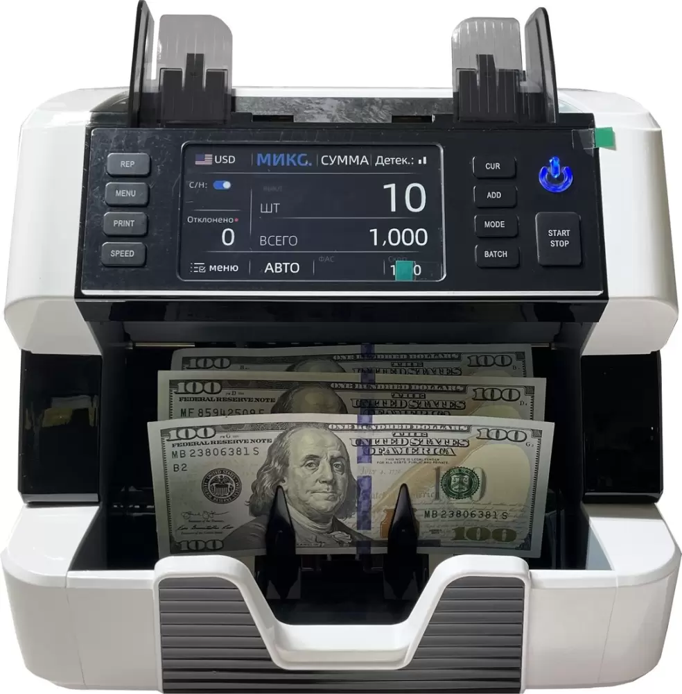 Native NV-3200 (1 CIS)