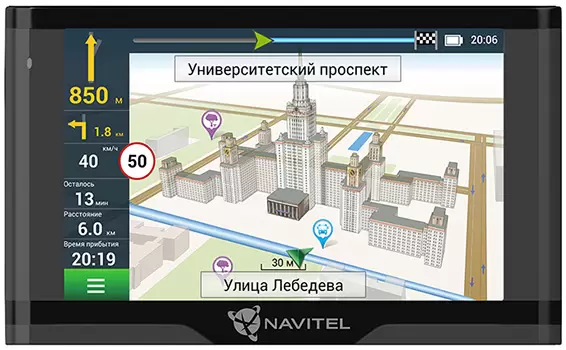 GPS-навигатор Navitel N500 Magnetic фото 2