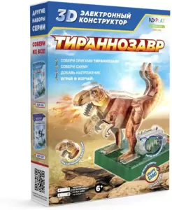 ND Play 3D Тираннозавр 277385