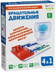 Конструктор ND Play NDP-067 Вращательные движения 4 в 1