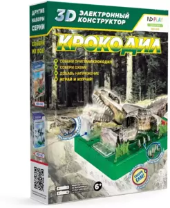 Конструктор ND Play NDP-049 3D Крокодил