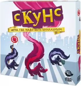 Настольная игра Ninja Fish Скунс фото