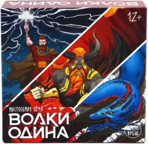 Настольная игра ND Play Волки Одина 301433