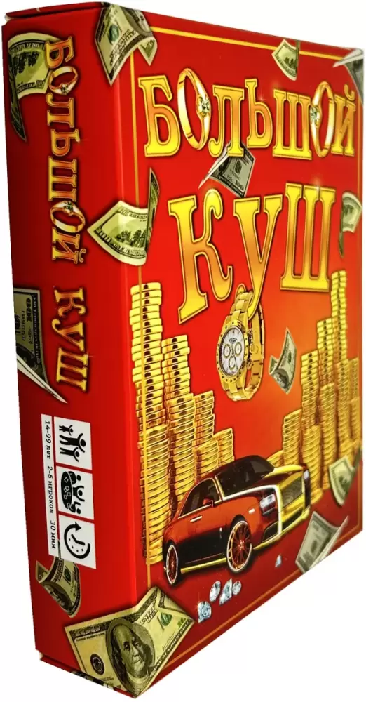 Настольная игра Нескучные игры Большой куш 13120115Р фото