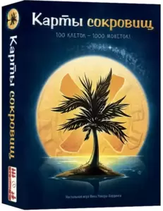 Настольная игра Нескучные игры Карты сокровищ 15201 фото