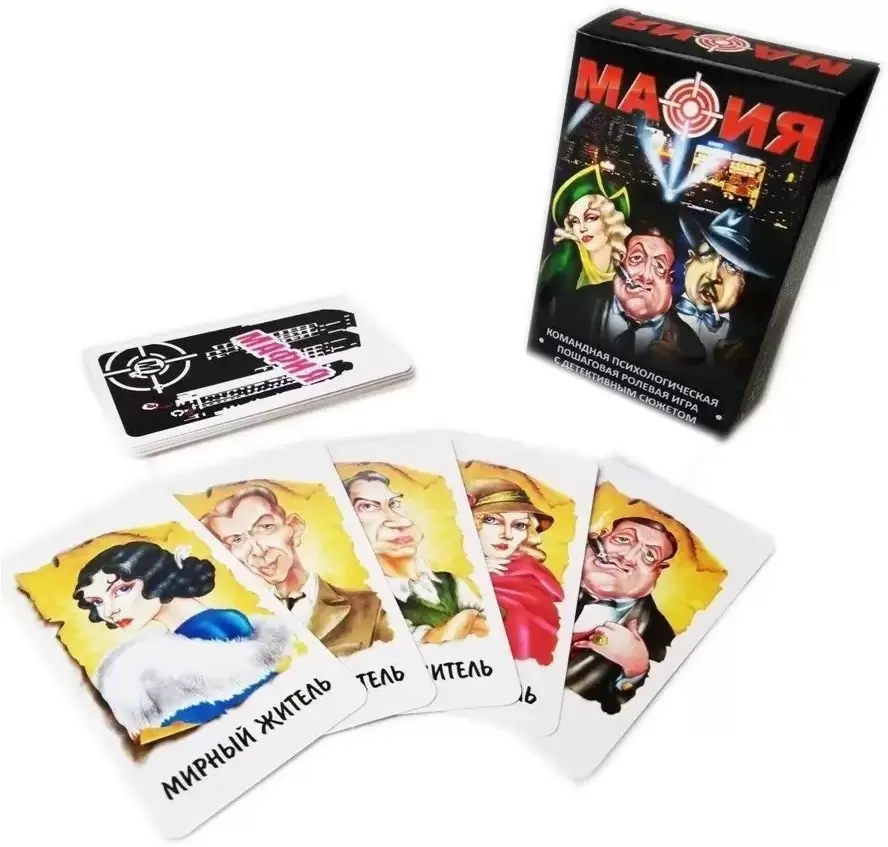 Настольная игра Нескучные игры Мафия 8057 фото