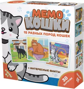 Настольная игра Нескучные игры Мемо. Кошки 8344/36 фото