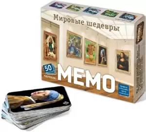 Настольная игра Нескучные игры Мемо. Мировые шедевры 8394 фото