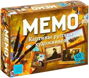 Настольная игра Нескучные игры Мемо Картины русских художников 7206 фото