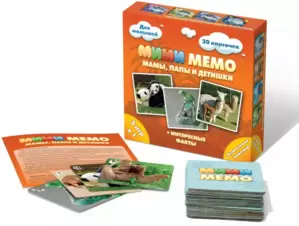 Настольная игра Нескучные игры Ми-Ми-Мемо Экзотические животные 8064 фото