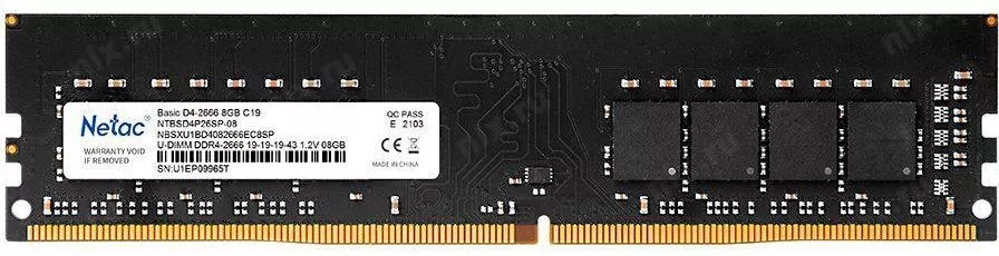Модуль памяти Netac Basic 4GB DDR4 PC4-21300 NTBSD4P26SP-04 фото