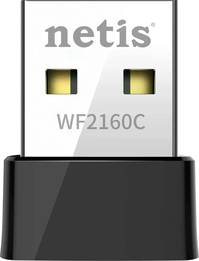 Netis WF2160C