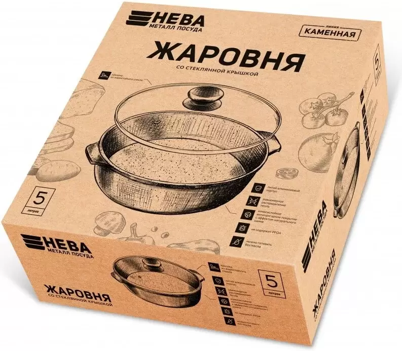 Жаровня Нева Металл Посуда Каменная черный гранит 186540 фото