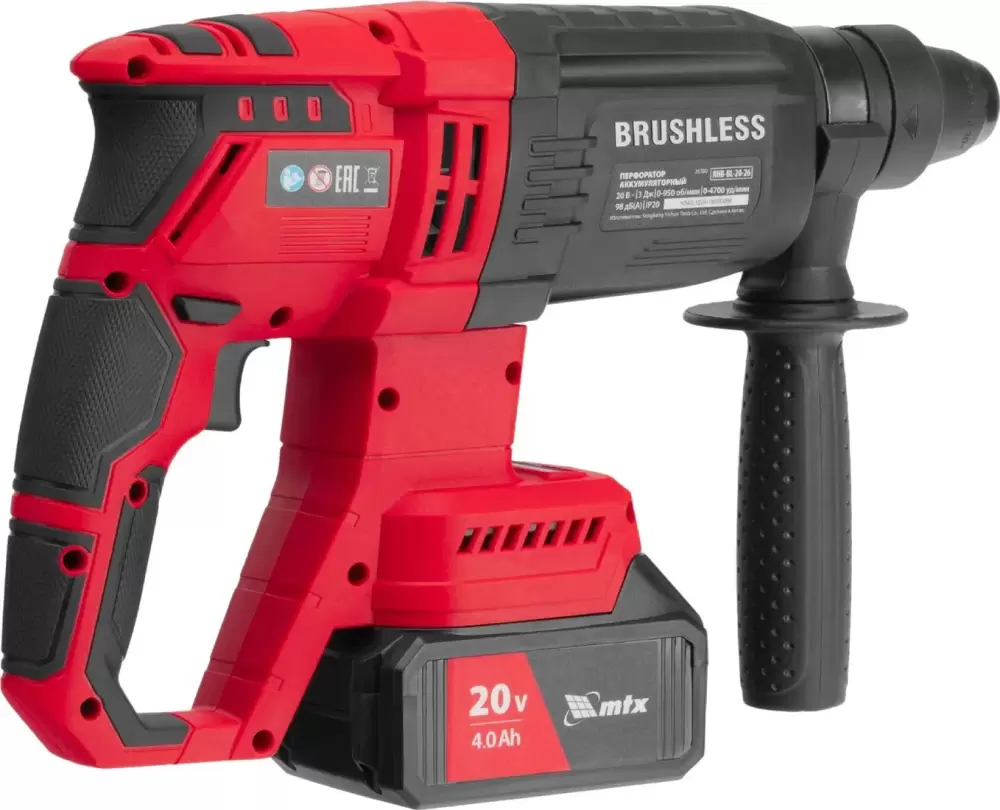 Перфоратор MTX RHB-BL-20-26 фото