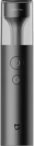 Фонарь Xiaomi MiJia Multi Functional Flashlight фото