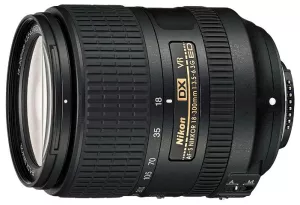 Объектив Nikon AF-S DX NIKKOR 18-300mm f/3.5-6.3G ED VR фото