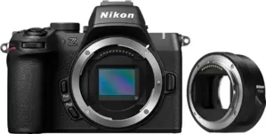 Nikon Z50 II + FTZ II Adapter