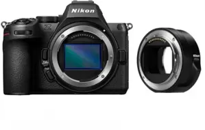 Фотоаппарат Nikon Z5 II Body Kit FTZ II Adapter