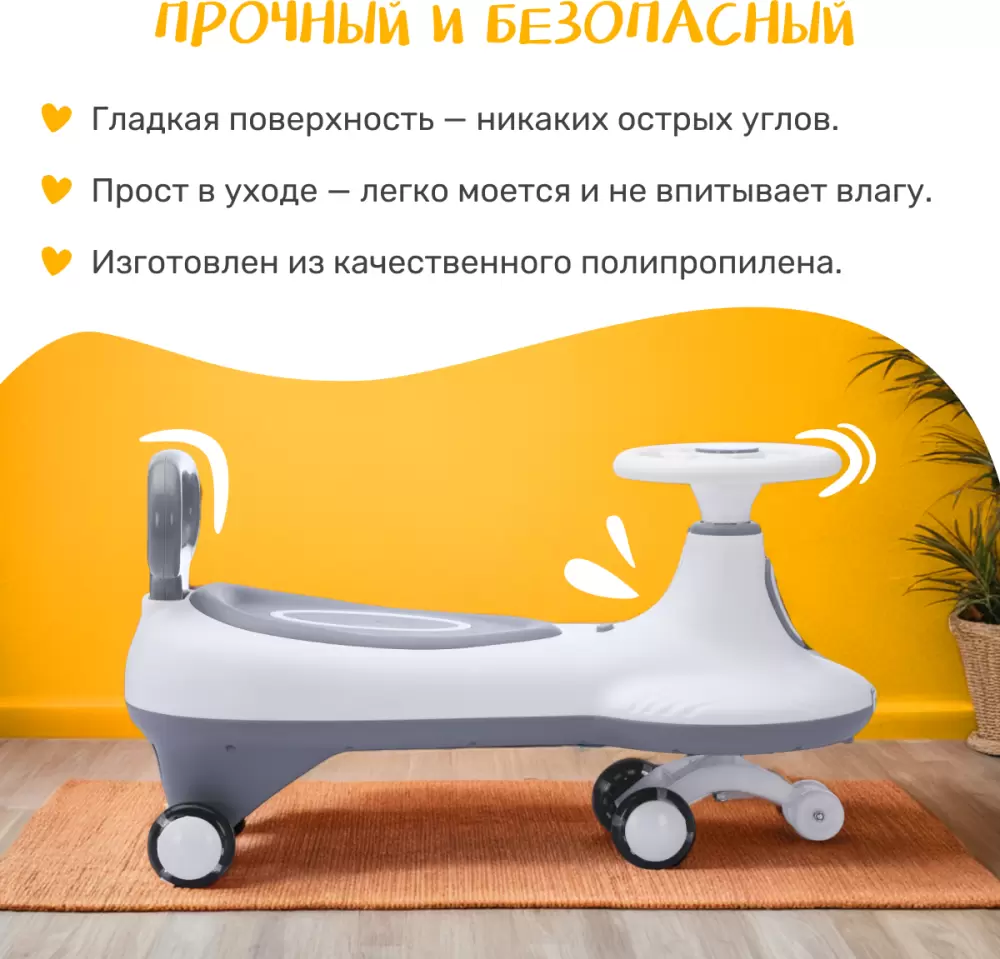 Бибикар NINO H818 (серый) фото
