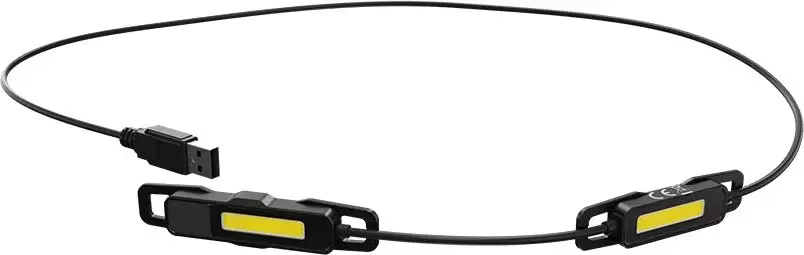 Nitecore UT05