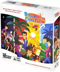 Настольная игра НизаГамс В погоне за счастьем SCY001 фото