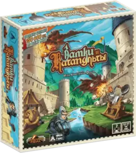 Настольная игра НизаГамс Замки и Катапульты N211 фото