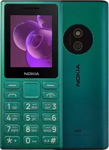 Nokia 125 4G (2024) Dual SIM TA-1655 (зеленый) фото