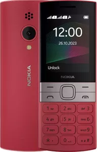 Nokia 150 (2023) Dual SIM ТА-1582 (красный) фото