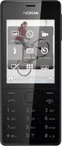Мобильный телефон Nokia 515 Dual SIM фото
