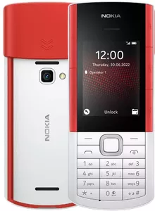 Nokia 5710 XpressAudio Dual SIM ТА-1504 (белый) фото