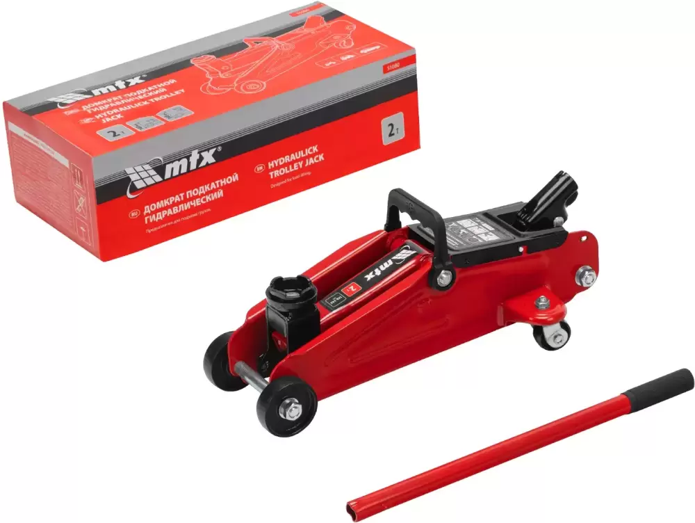 MTX 51080 (2т)