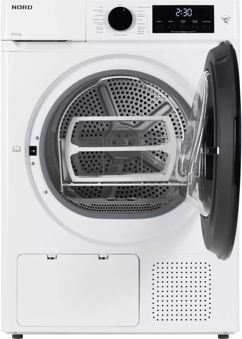 Сушильная машина Nord i-HPW 10 W фото