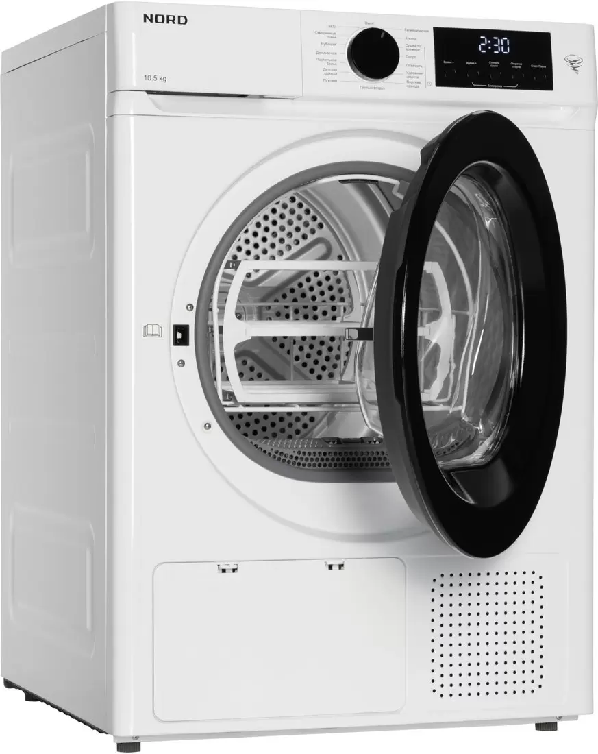 Сушильная машина Nord i-HPW 10 W фото