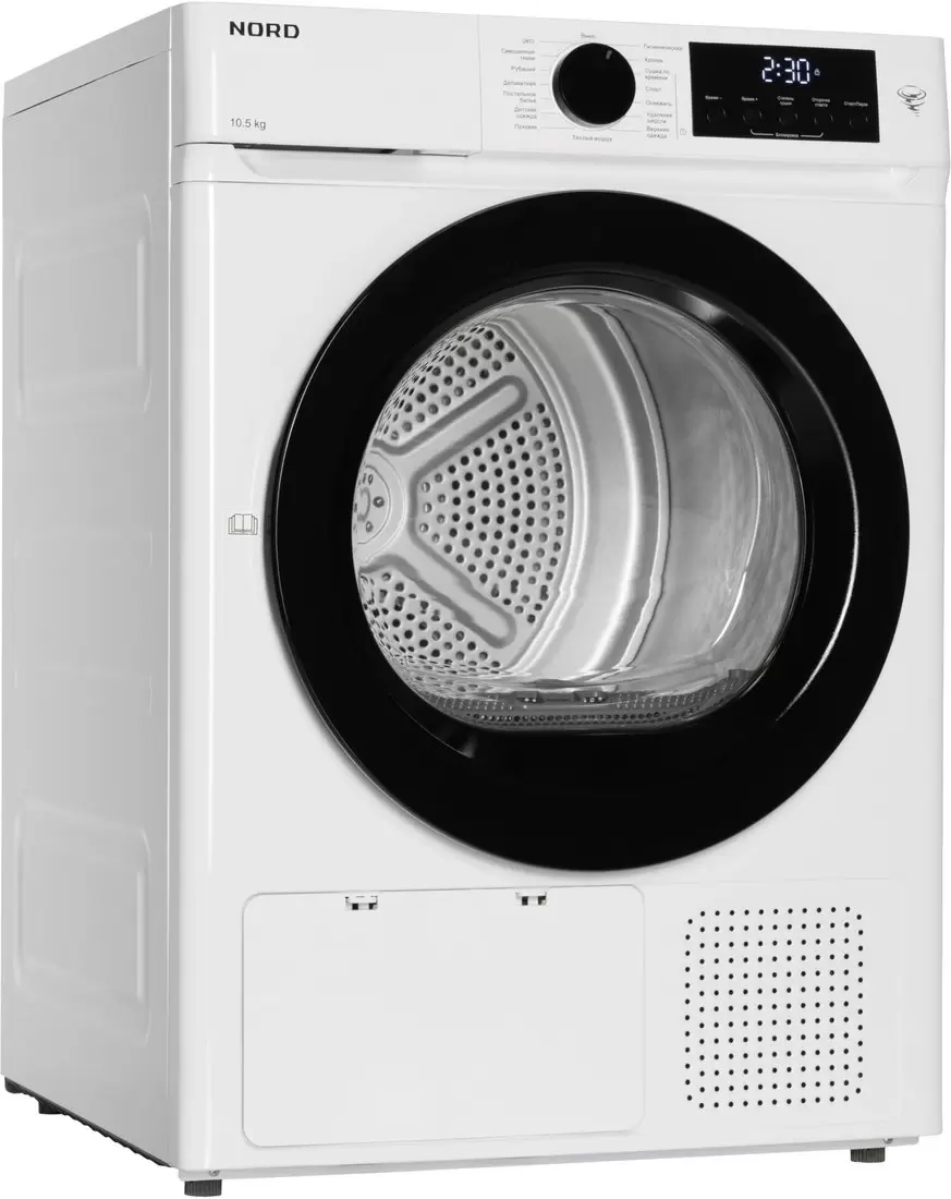Сушильная машина Nord i-HPW 10 W фото