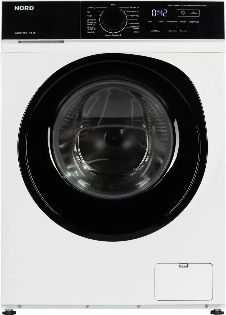 Nord i-WSB 6100 W
