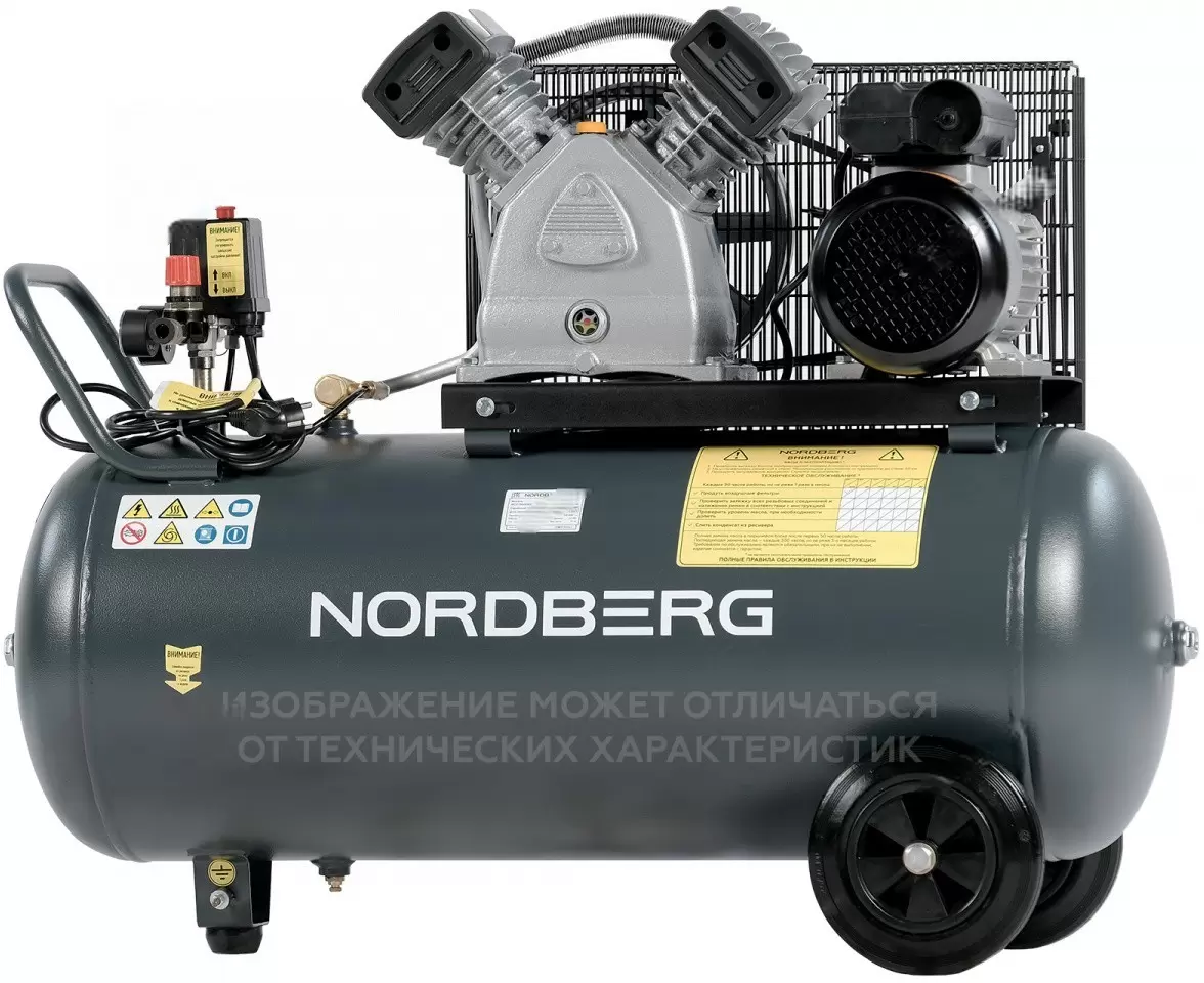 Nordberg NCP100/500