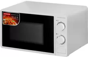 Normann AMW-920