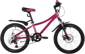 Детский велосипед Novatrack Katrina 20 2021 20AHD.KATRINA.GPN21 (розовый) фото