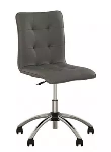 Офисное кресло Новый стиль Malta GTS Chrome фото