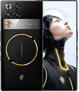 Nubia RedMagic 11 Pro Golden Saga Limited Edition Bundle