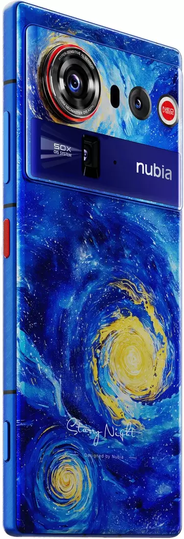 Nubia Z80 Ultra 12GB/256GB международная версия (звездная ночь) фото